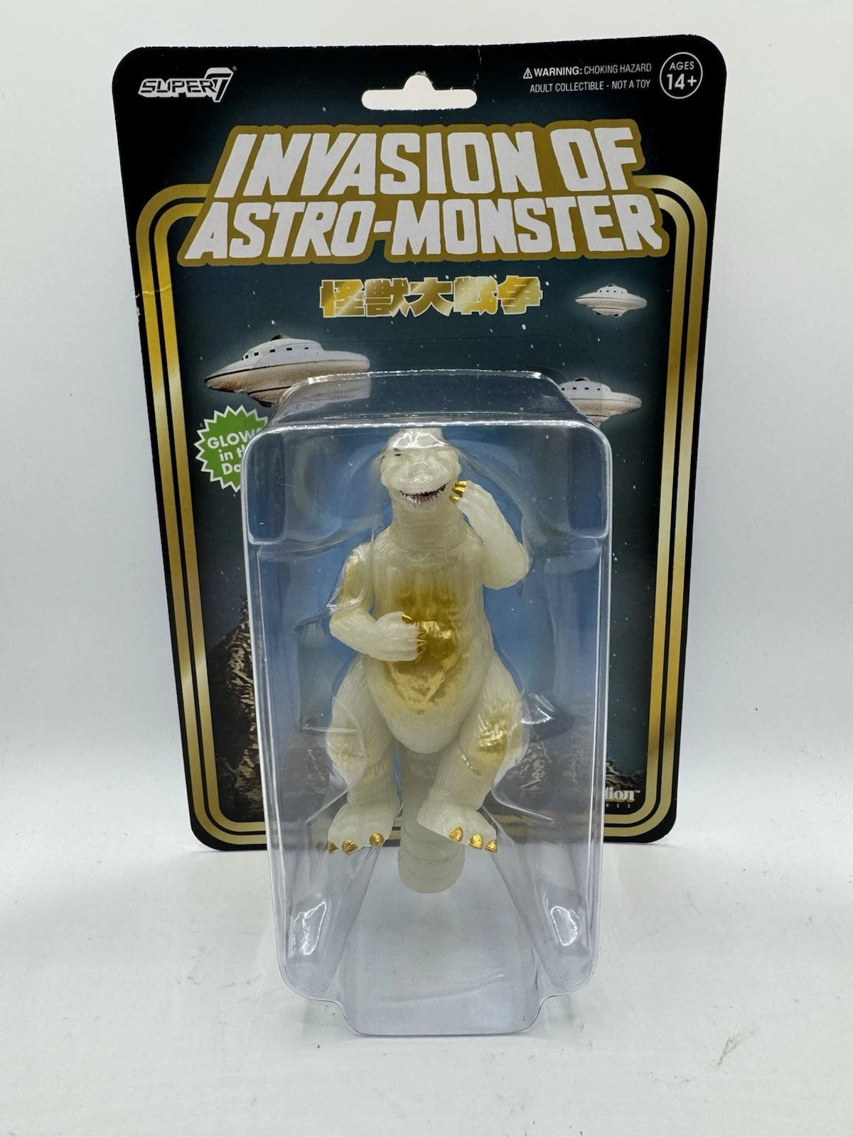 Godzilla Invasion Of Astro-Monster Glow TOHO Super7 Reaction Figure